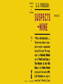 Suspects - Nine. E. R. Punshon.