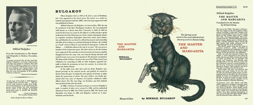 Item #31100 Master and Margarita, The. Mikhail Bulgakov, Michael Glenny